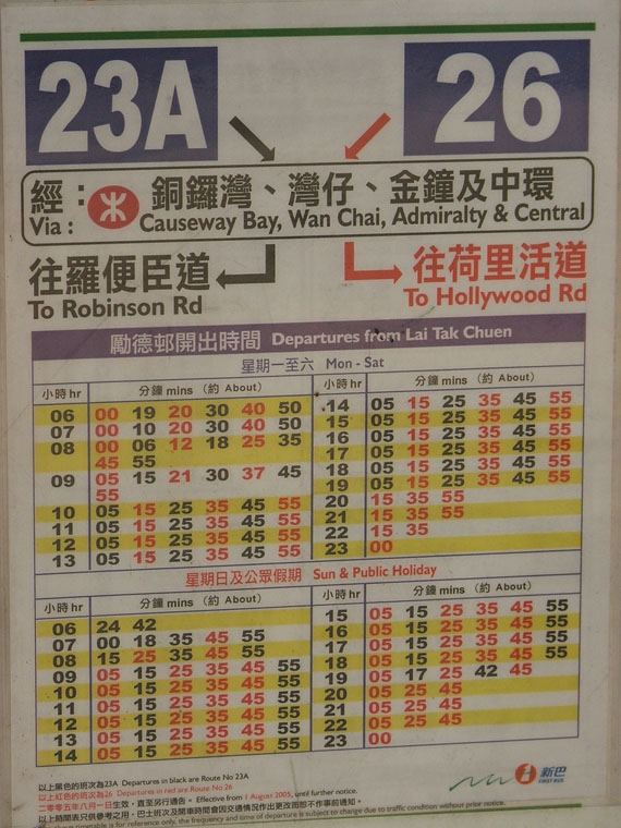 Timetable_NWFB_23A-26_2006-02-10_760.jpg
