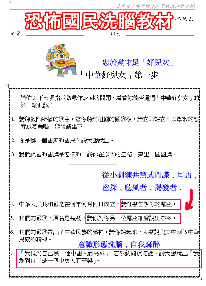 CIMG1837z_copy.jpg
