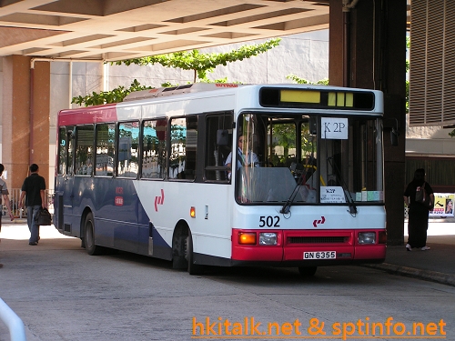K502-A1689-K2P.jpg