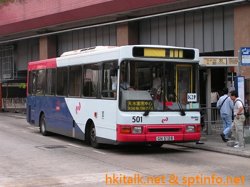 K501-A4402-K2P.jpg