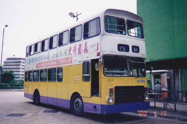 LV32_88.jpg