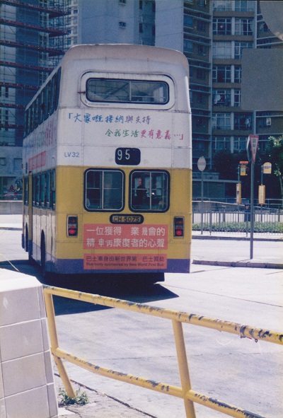 LV32_95_4.jpg