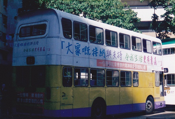 LV32_95_2.jpg