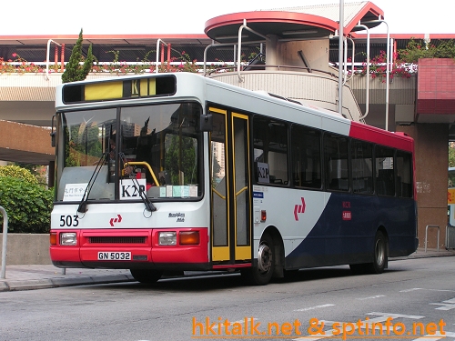 K503-A5635-K2P.jpg