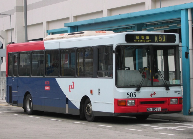 503.JPG