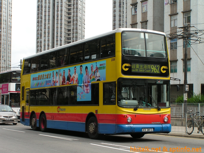 C2306-B3272-962.JPG