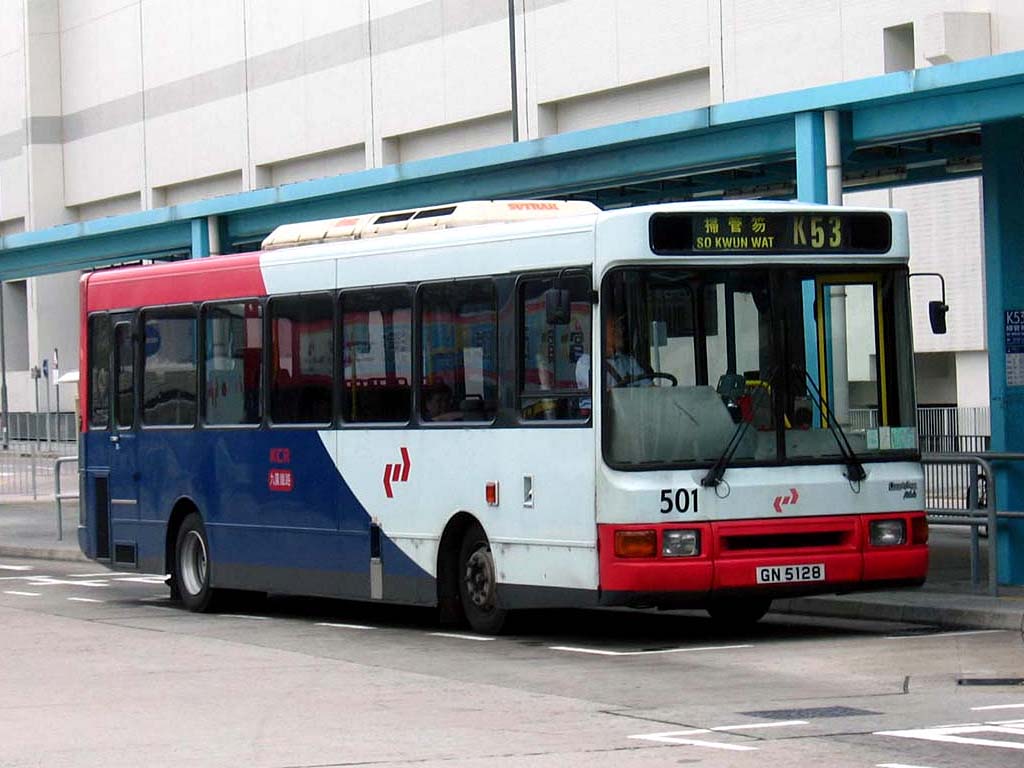 KCRC 501 @ K53.jpg