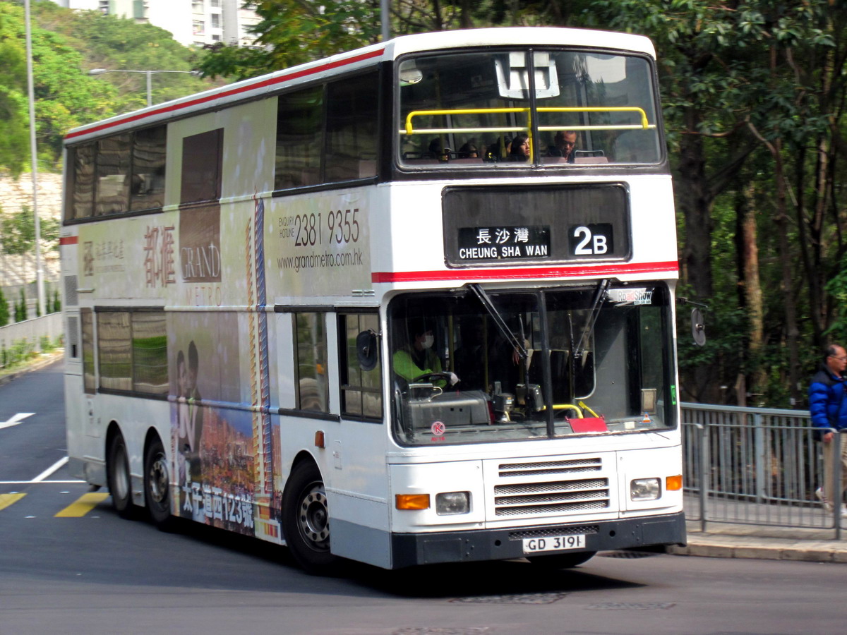 GD 3191 @ 2B (2)_resize.JPG