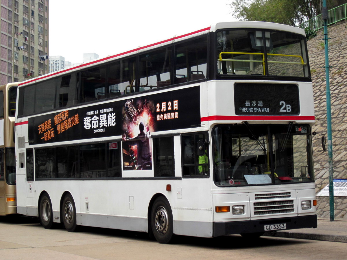 GD 3353 @ 2B_resize.JPG