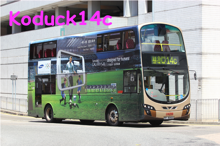 PP9062@14C.jpg