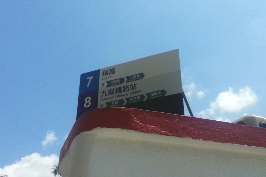 20120911_131846.jpg