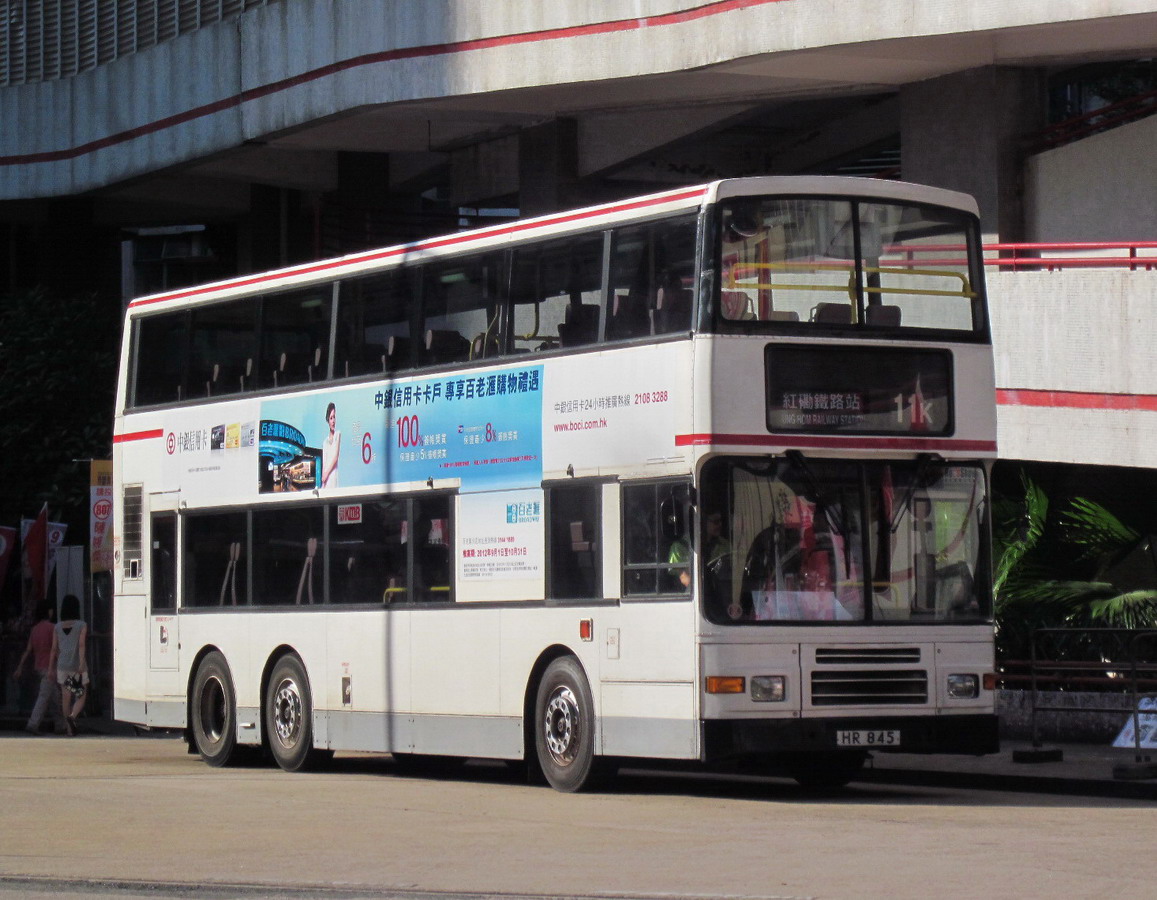 IMG_7628_resize.JPG