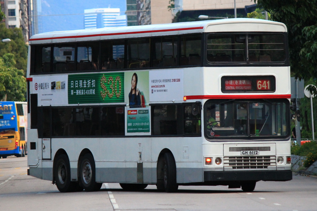GH6112 641.JPG