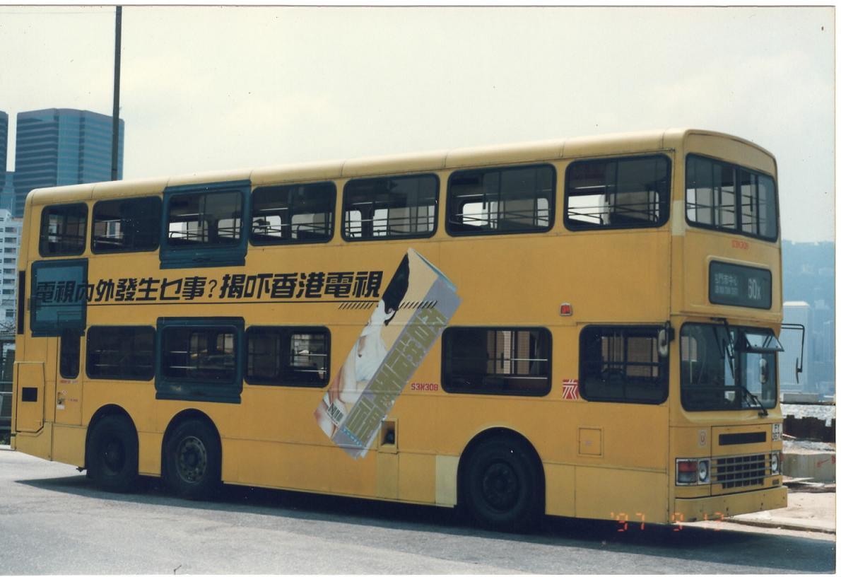 EPSON488.JPG