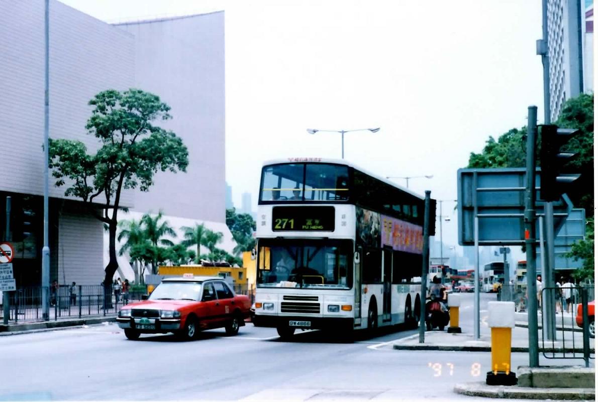 EPSON082.JPG