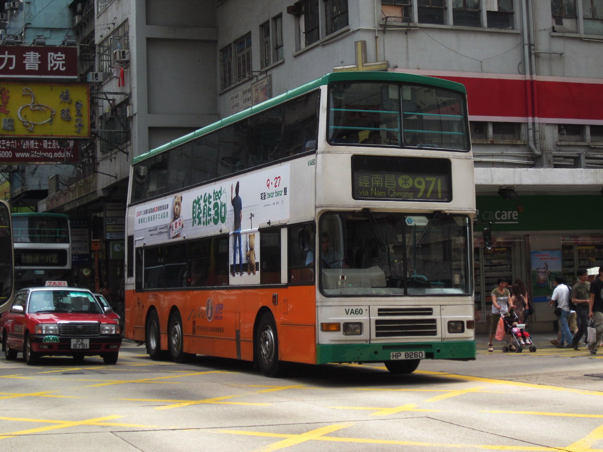 IMG_7720_resize.JPG