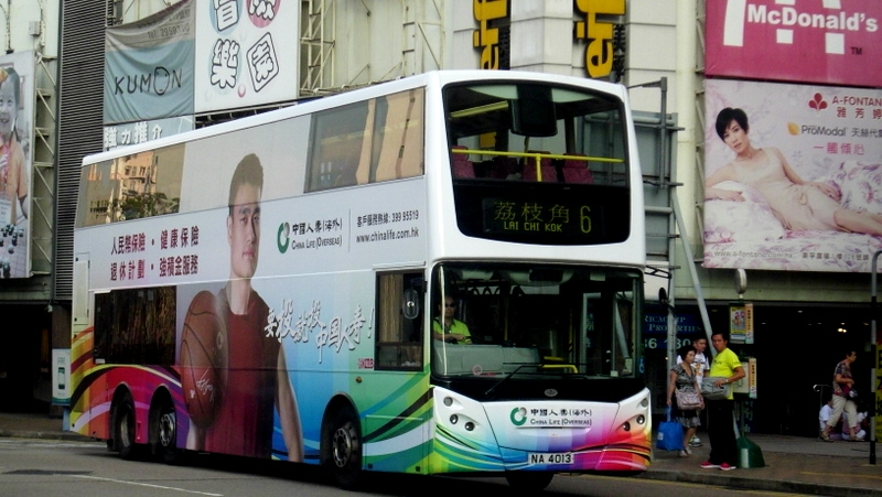 p8850402.jpg