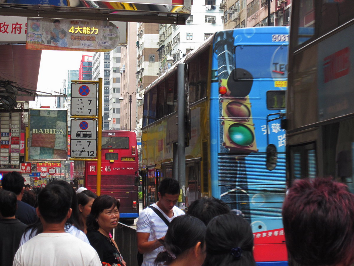 IMG_7732_resize.JPG