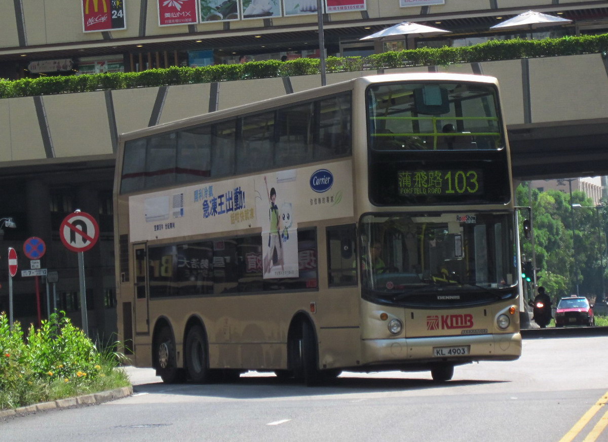 IMG_7759_resize.JPG