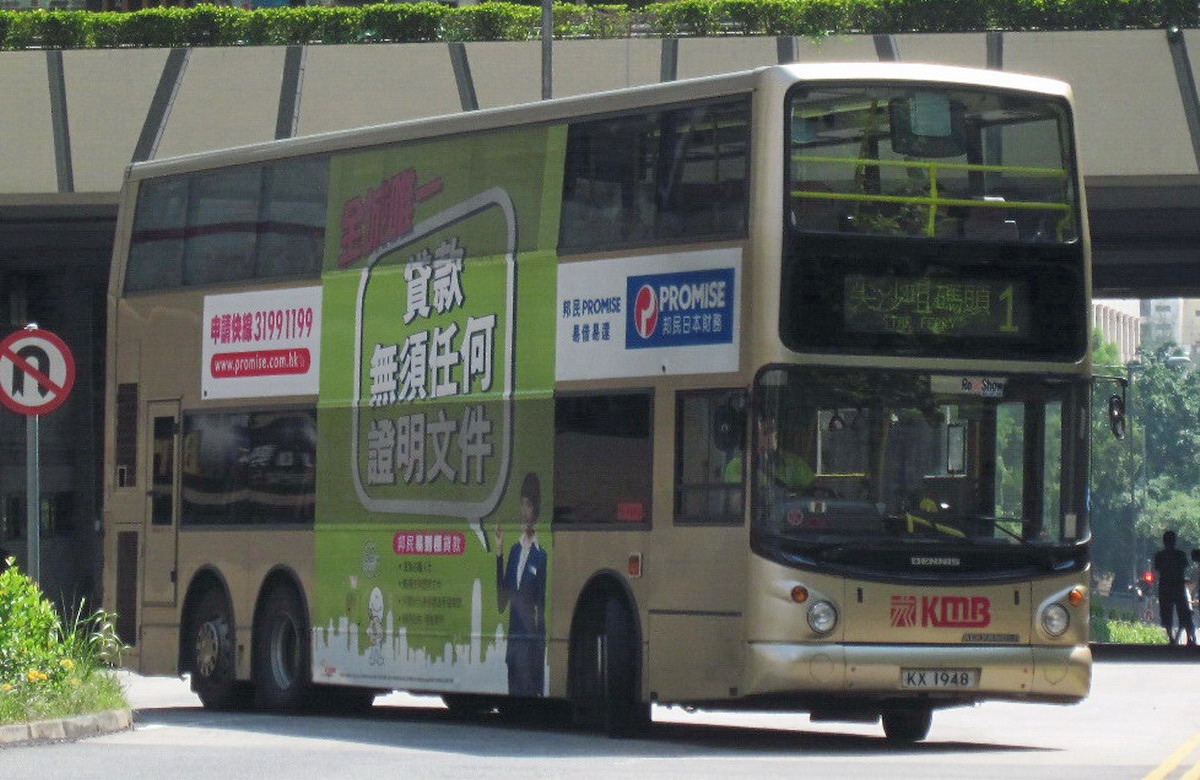 IMG_7758_resize.JPG