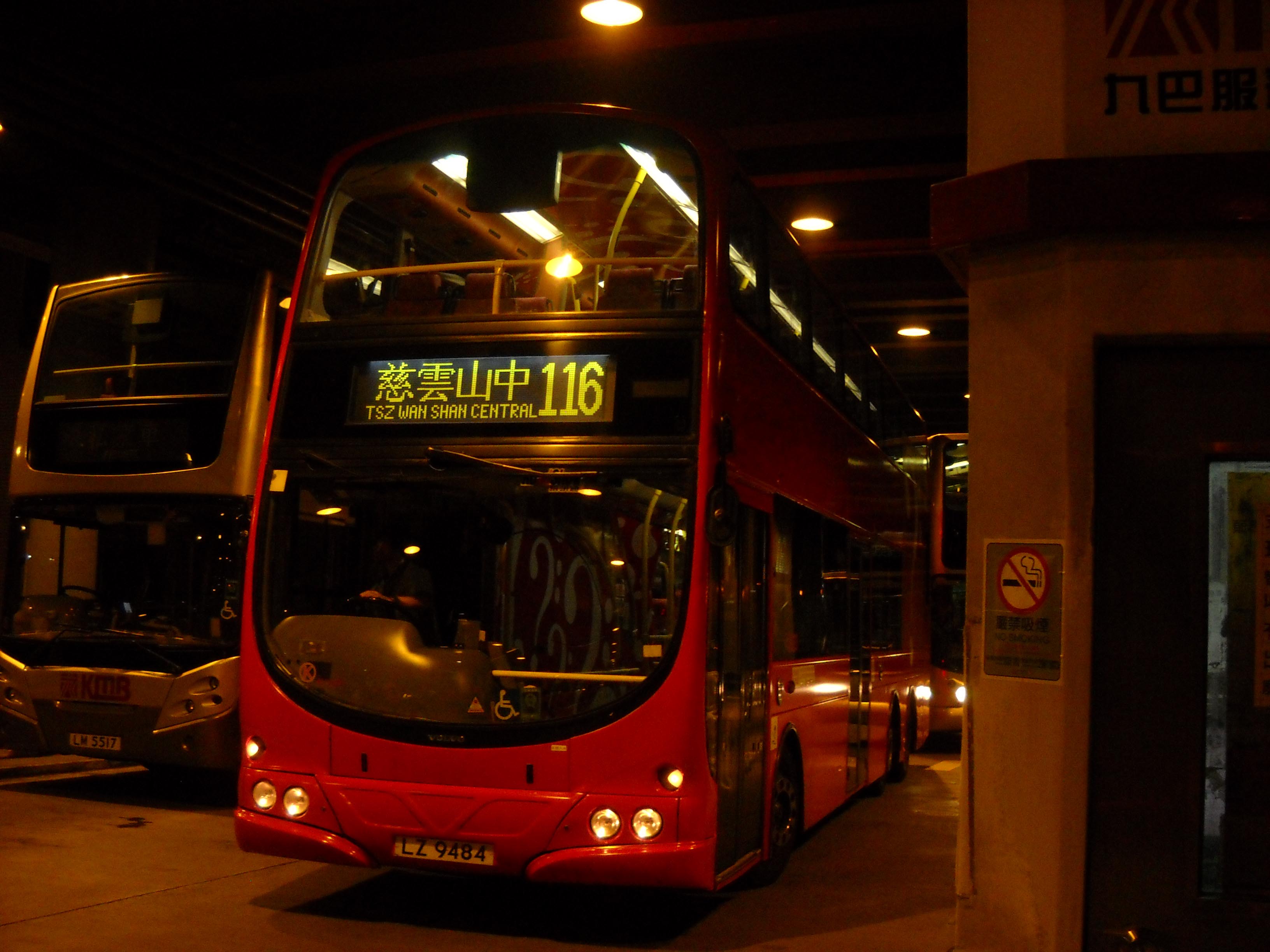 137.jpg