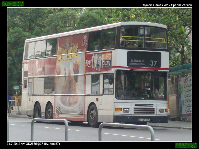 37_GD2665.jpg