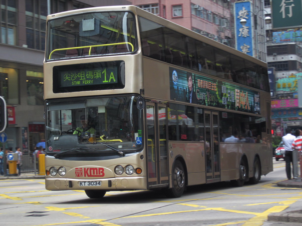 IMG_7699_resize.JPG