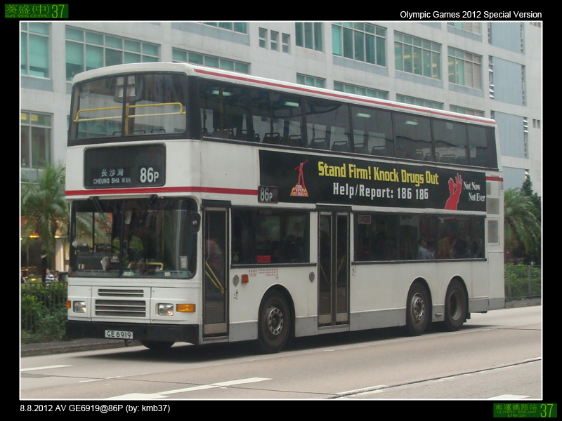 86p_GE6919.JPG