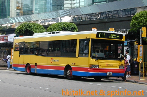 C1337-18736-E11.jpg