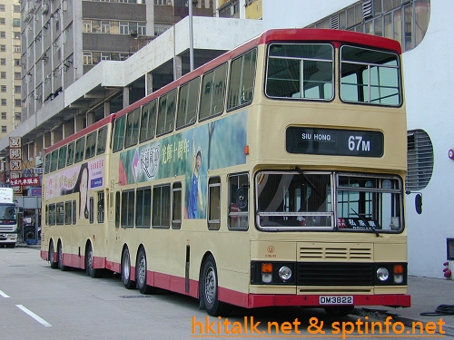 S3BL099-01438-TMD.JPG