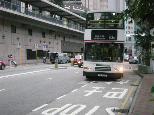 DSCN2882 (640x480).jpg