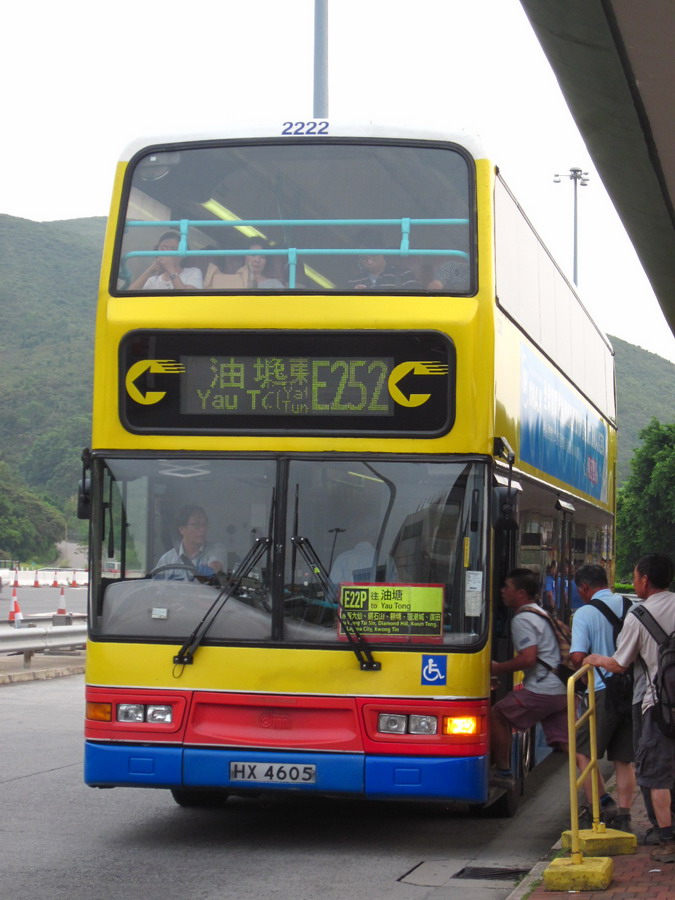 IMG_7166_resize.JPG