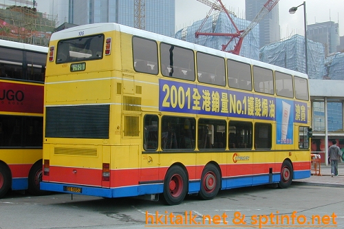 C106-03253-307.jpg