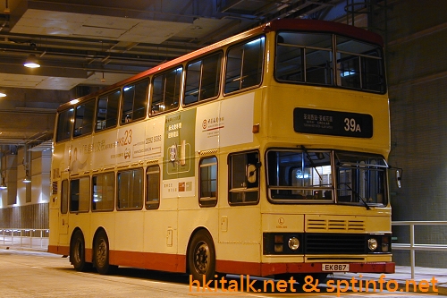 S3BL400-31856-39A.JPG