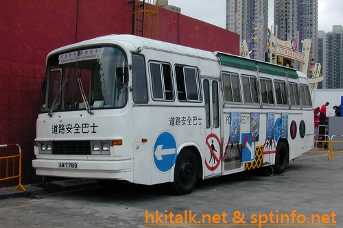 AM7783-00648.JPG