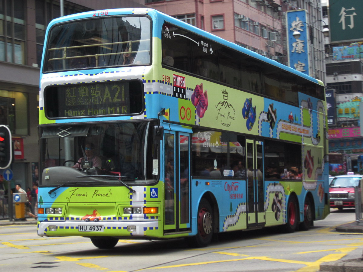 IMG_7698_resize.JPG