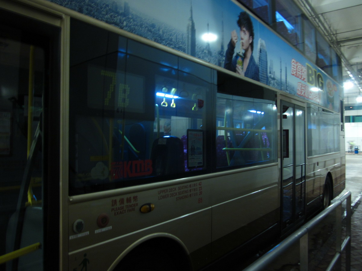 IMG_7875_resize.JPG