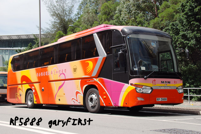 rp5888.jpg