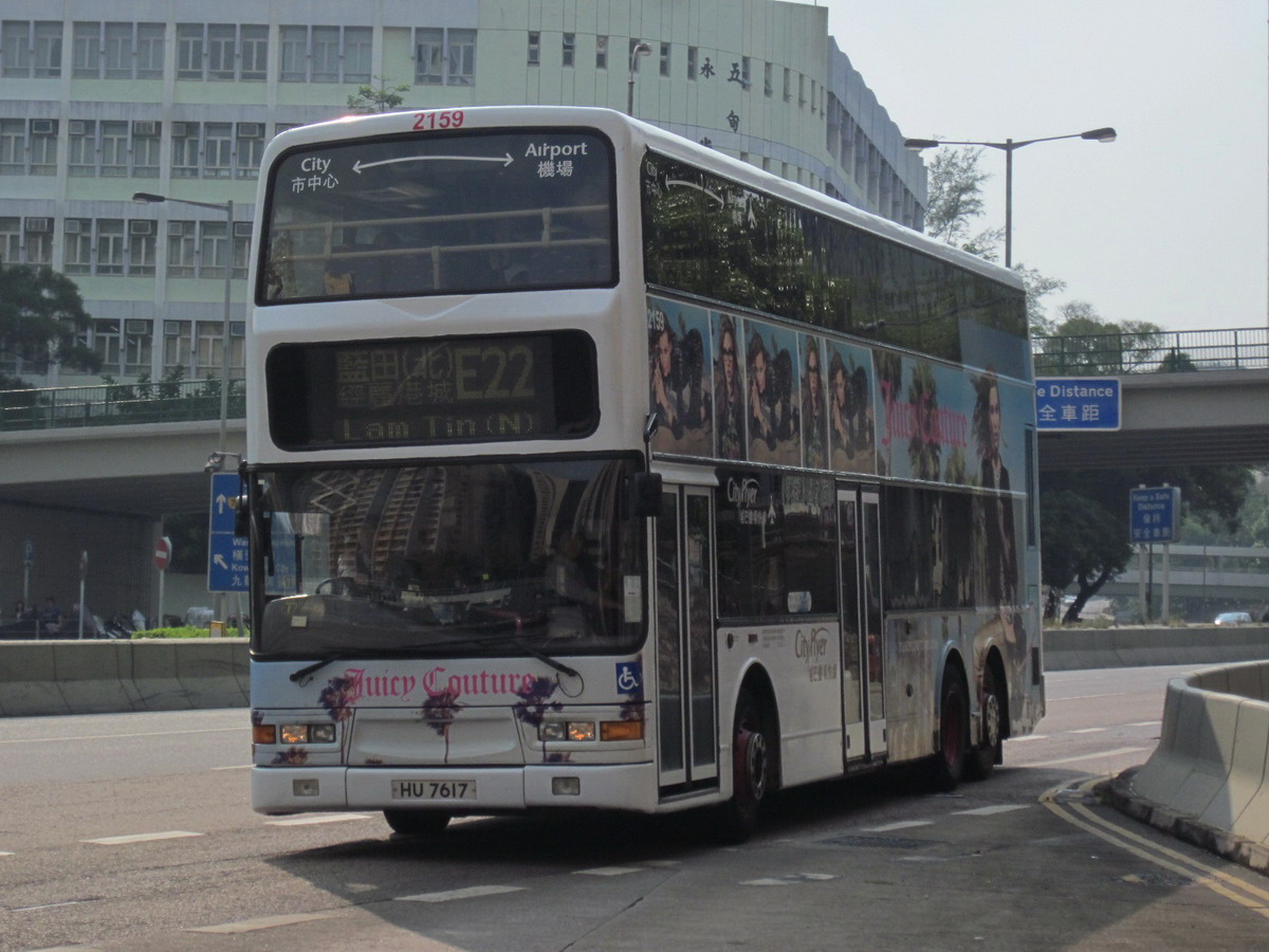 IMG_7777_resize.JPG