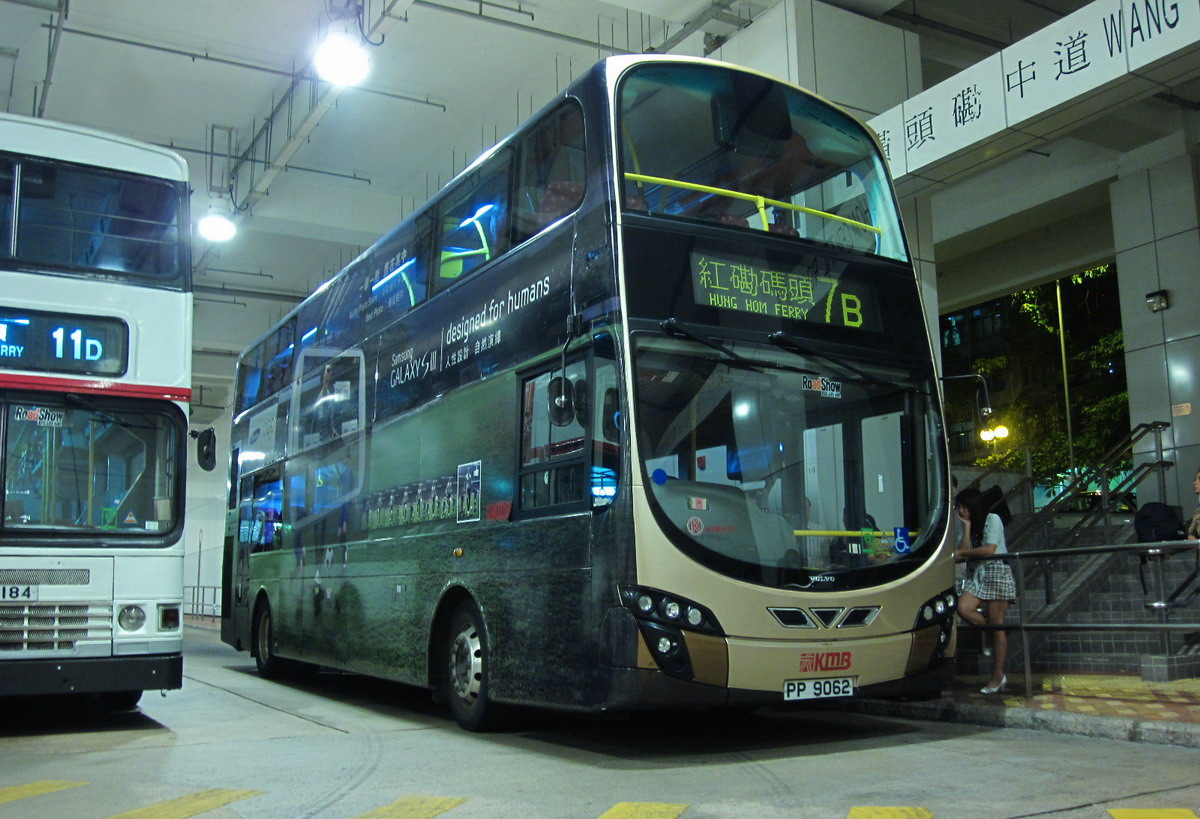 IMG_7867_resize.JPG