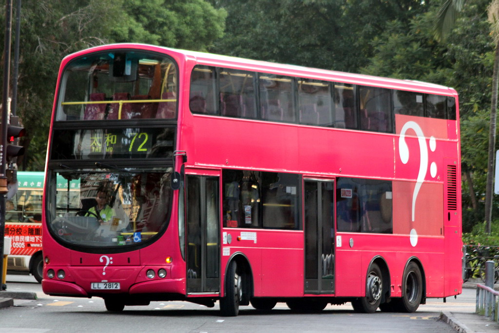2812-b.jpg