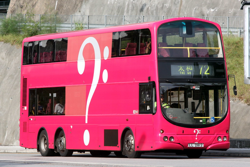 2812-e.jpg