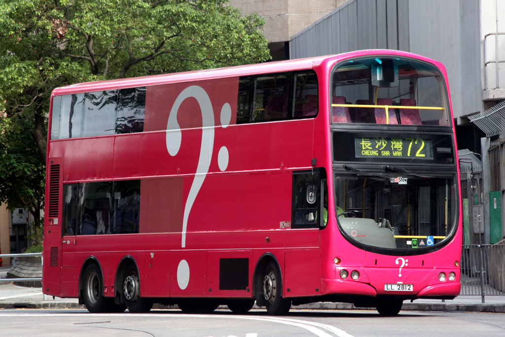 2812-g.jpg