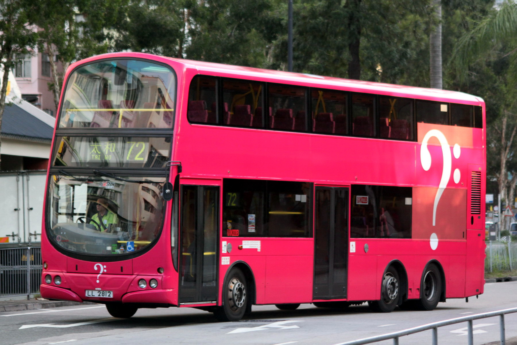 2812-c.jpg