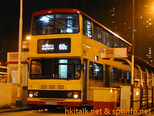 S3BL445-07896-60X.JPG