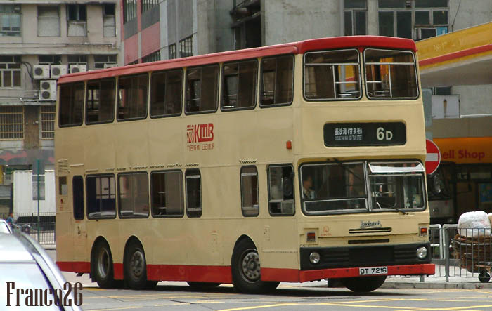 S3BL225_DT7216 @ 6D.jpg
