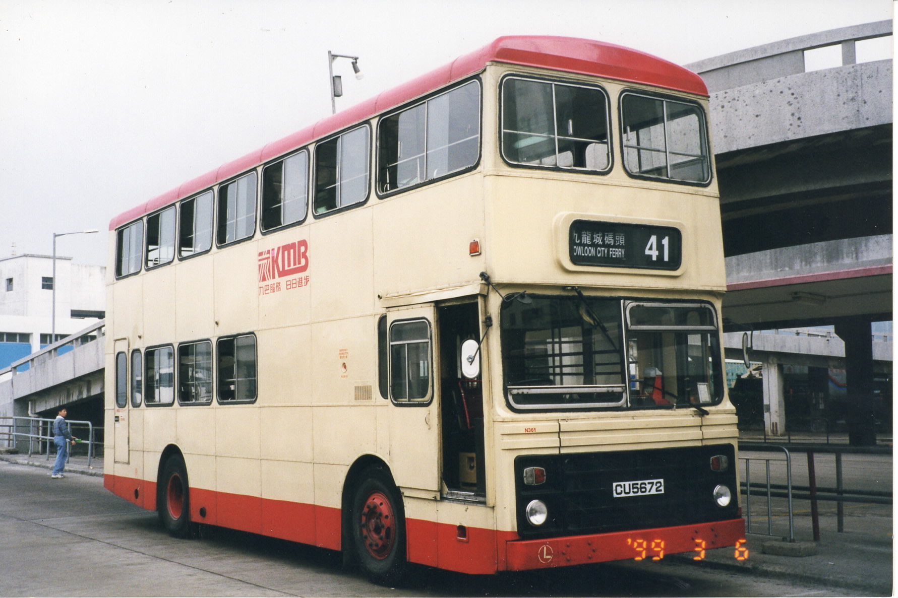 EPSON359.JPG