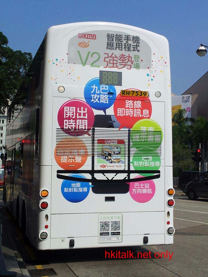 888-2.jpg