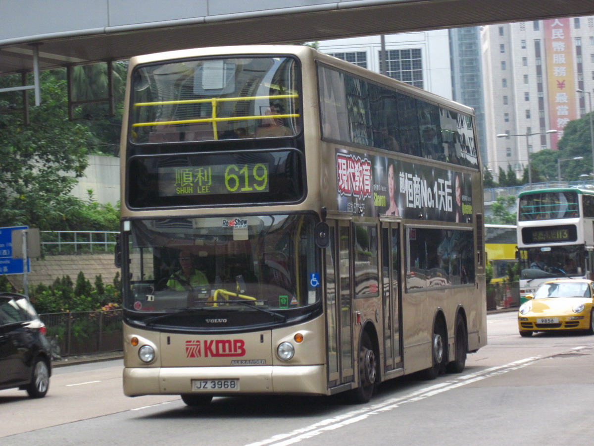 IMG_8001_resize.JPG
