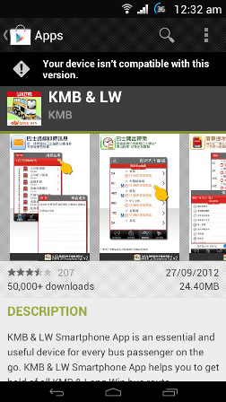 Screenshot_2012-09-29-00-32-19.png